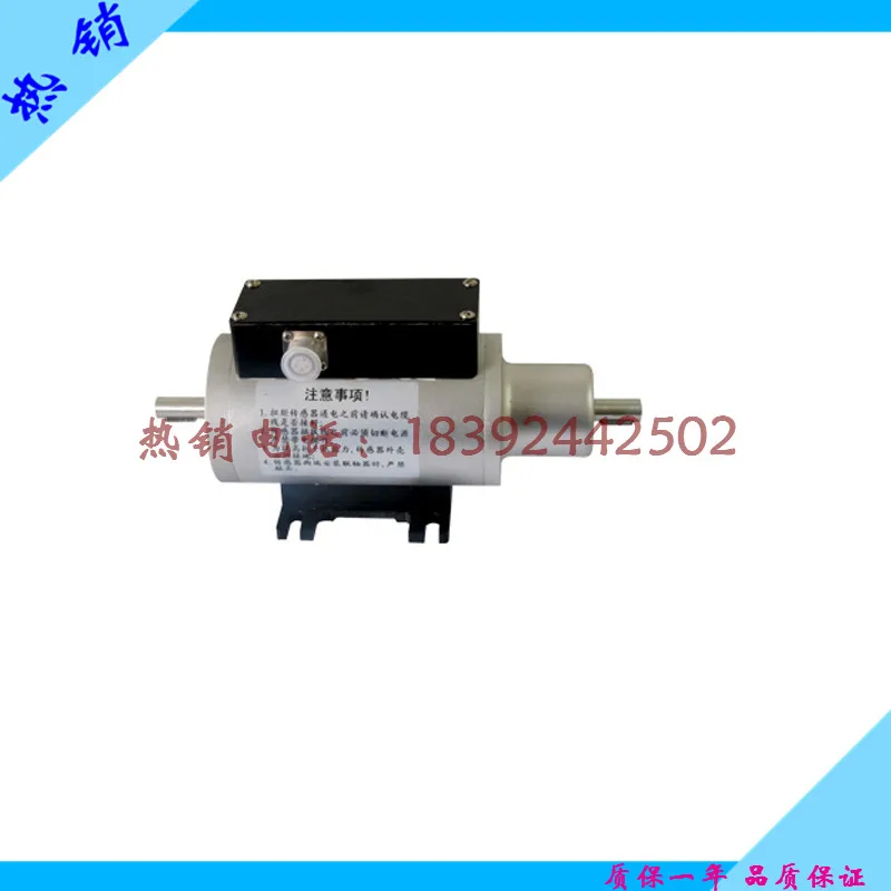 

Dynamic torque sensor torque sensor motor speed sensor torque sensor package