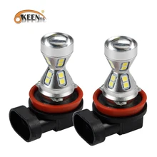 OKEEN 2 шт. 3030 светодиодный чип 26SMD H4 светодиодный лампы фар H8 H11 H9 9006 9005 6000 К Белый Туман свет 2600lm чтения вождение автомобиля лампа
