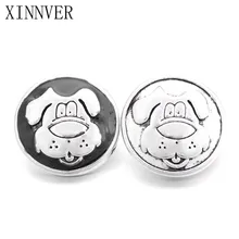 10 шт./лот унисекс амулет pulseras 18 мм металла собака украшение с защелкой для браслет часы Для женщин One Direction ZA474