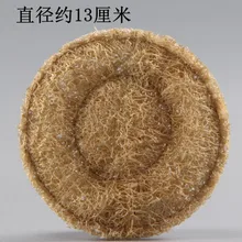 Аксессуары для чая натуральная люфа коврик для чая ручной работы чашка для чая аксессуары для воды 13 см