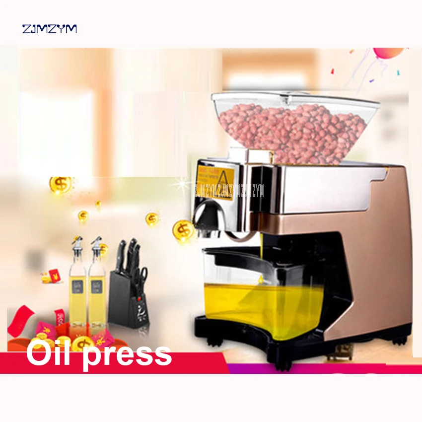 BOZY-01G Oil presser Household press machine for Peanut/ walnuts/ almonds with heating 530W Peanut pressers 110V/220V | Бытовая техника