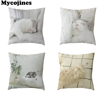 

Hot Kitten Animal Style Cushion Set Peach Skin White Persian Cat Simple White Cute Kitten Pillowcase Furniture Sofa Office Decor