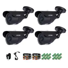 960H 1000TVL Surveillance Camera 4pcs/lot 42 IR LED Waterproof Outdoor Day/Night 120ft with IR Cut Filter CCTV Camera System Kit
