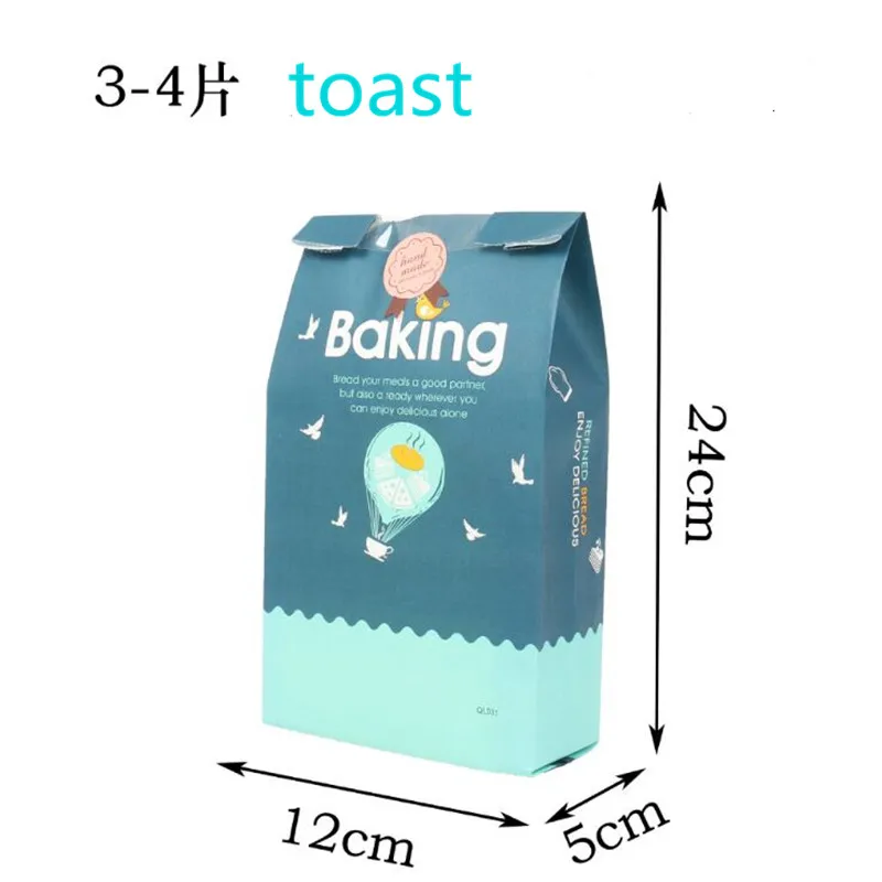Новинка 20 шт маслостойкая пищевая сумка с окном для выпечки, упаковка для пончиков, для отдыха, пакеты для хлеба, сумка для тостов, печатная посылка для хлебобулочных изделий