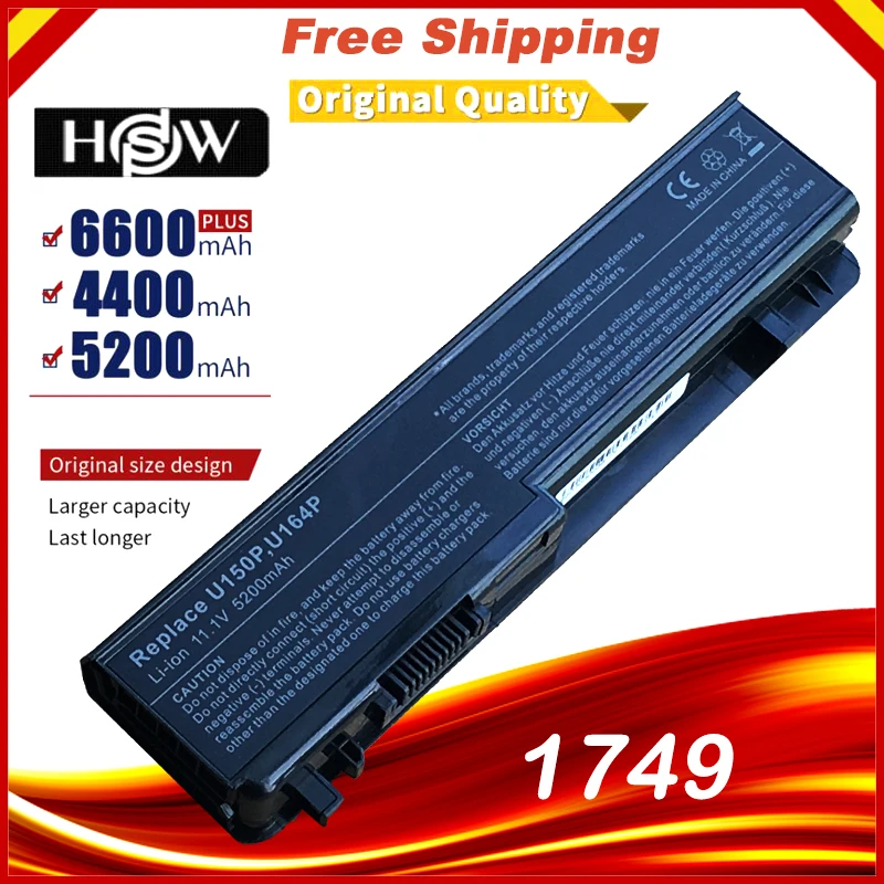 Аккумулятор для ноутбука Dell Studio 1745 1747 1749 312-0186 312-0196 N855P N856P | Компьютеры и офис