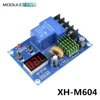 12V 24V 6V-60V Battery Charger Control Board Charger Power Supply Switch Module Controller Panel Automatic Switch ► Photo 2/6