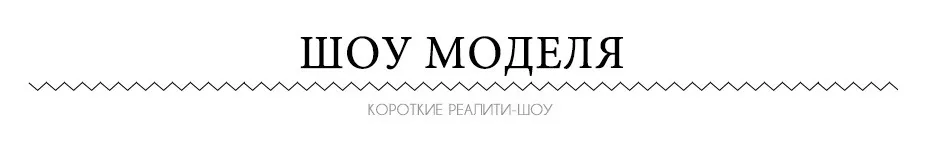 MX17031_10