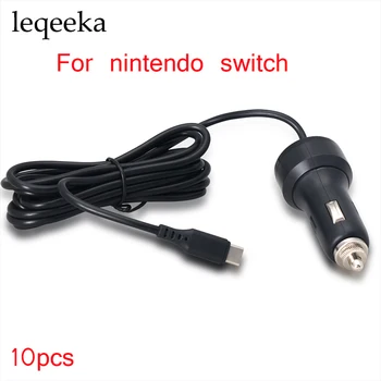 

High Quality 10pcs Car Charger Power Supply Travel Adapter for Nintendo Switch Console without retail pack