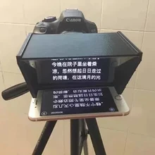 Смартфон Teleprompter для Canon Nikon sony камера фотостудия DSLR для Youtube интервью Teleprompter видеокамера