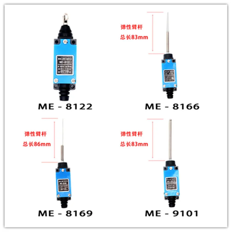 1 шт. водонепроницаемые переключатели положения ME-8108 8107 8166 9101 концевой