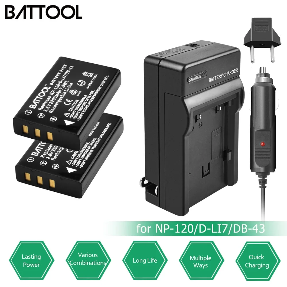 

2Packs NP-120 Li-ion Battery 3.6V 2200mAh +Battery Charger+Car chargerFor FUJIFILM FinePix F11 FinePix M603 z1