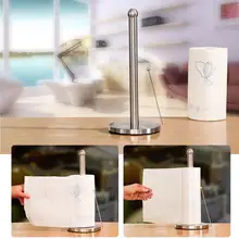 Горячее предложение, нескользящий держатель для бумажных полотенец из нержавеющей стали, вешалка для полотенец, пленка для сохранения свежести, кухонные принадлежности для дома, ресторана, HY99 OC23