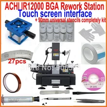 ACHI ir12000 сенсорный экран BGA паяльная станция Материнская плата ремонт машина+ 27 шт. 90 мм Универсальный BGA трафареты комплект reball Base