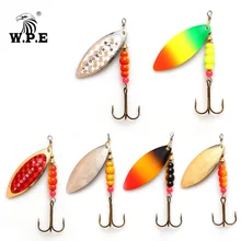W.P.E KOMODO Spinner Lure 1pcs 12.6g/17.3g/27.2g Spoon Lure Brass Metal Fishing Lure Hard Bait Carp Fishing Pesca Pike Wobblers 10pcsbrass tickers brass lure bodies brass weight sinker diy spinner buzzbait fishing lures