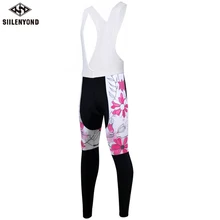 Siilenyond женские велосипедные брюки дышащие MTB велосипедные колготки лайкра быстросохнущие велосипедные штаны