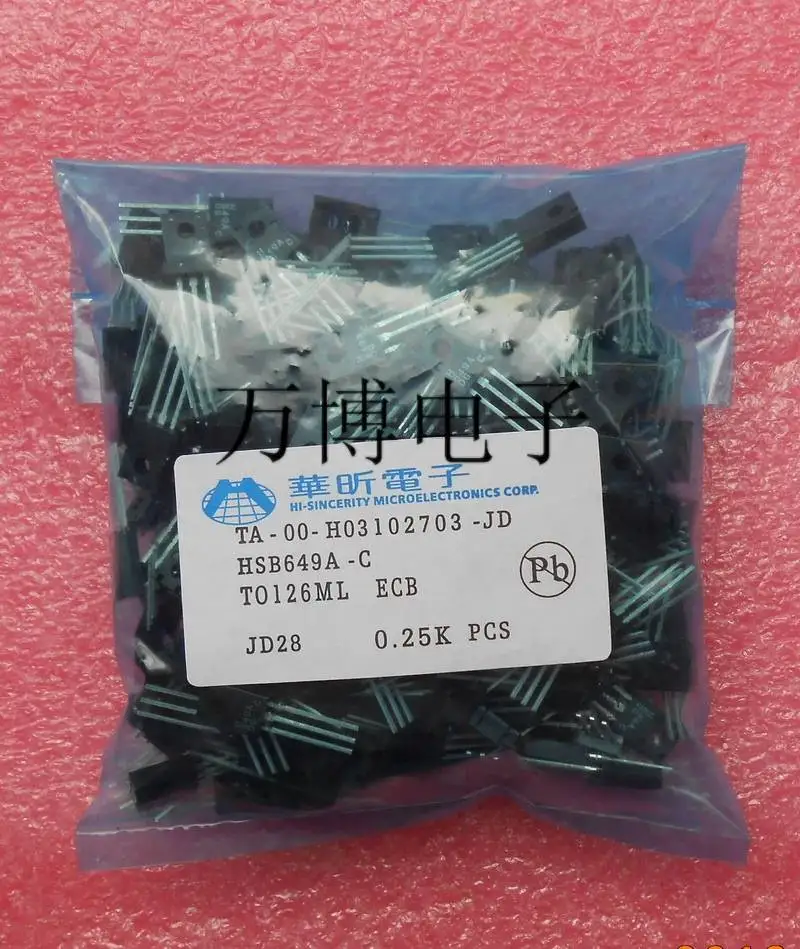 30pair 2SB649A 2SD669A2SB649/2SD669 (Hua Xin Audio electronics free shipping