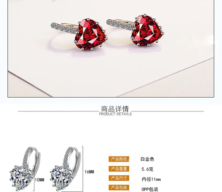 Fashion Statement , 9 Color Cute Romantic 925 Sterling Silver, Crystal ...