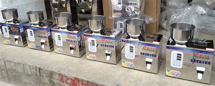 18 тип 2-200 г семена кунжута зерна взвешивания чая машина медицина машина для упаковки соли Автомат фасовочный для сыпучих продуктов