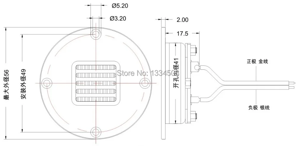 2PCs/lot Neil Air Motion Transformer AMT DIY HIFI