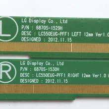 6870 S-1529 H 6870 S-1530 H lcd PCB части пара