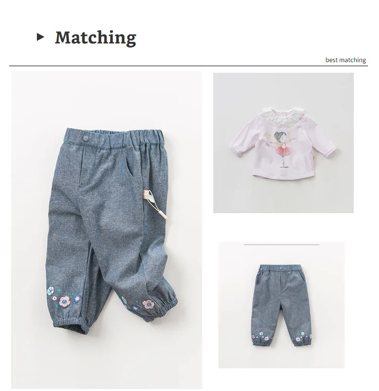 DBM9892-2 dave bella/весенние штаны с цветочным принтом для маленьких девочек детские длинные штаны с подкладкой для малышей