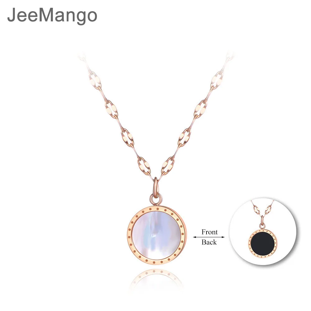 Ожерелье JeeMango из титановой нержавеющей стали с черной/белой ракушкой ювелирные