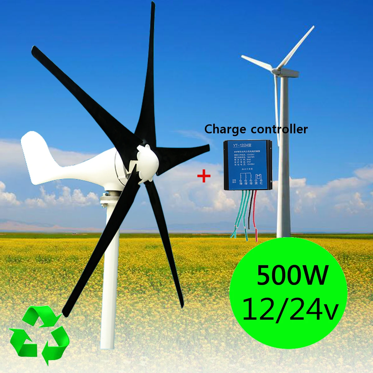 

500W Max 600W Wind Turbine Generator DC 12V 24V with 5 Blade Windmill + Charge Controller