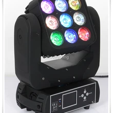 T-10pcs/Лот точечная матрица управления led 9x12 Вт RGBW Подвижная головка луч led dj осветительная аппаратура для ночного клуба