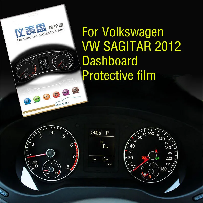 

High Quality Dedicated Car Automobile HD 4H Instrument Screen Protector For Volkswagen VW SAGITAR 2012 Dashboard Protection Film
