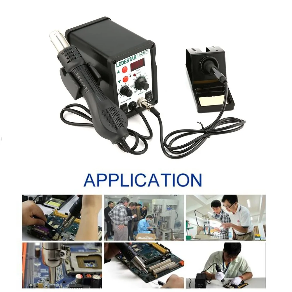 LODESTAR 2in1 Digital Display SMD Hot Air Rework Station And Soldering Iron Hot Air Gun Heat Gun Desoldering Tool