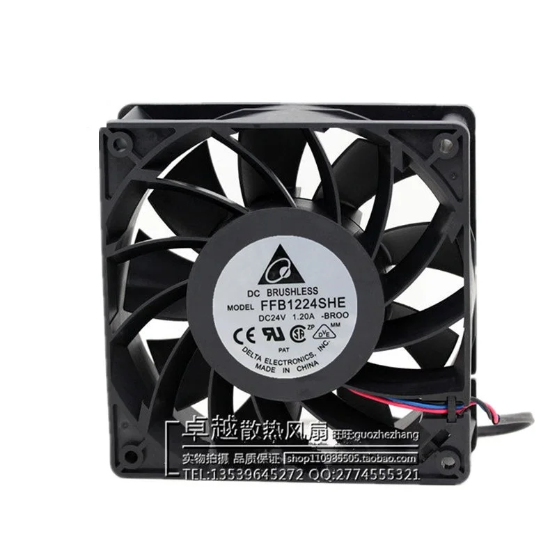 

New original FFB1224SHE-BR00 violent fan 12038 12CM 24V1.20A inverter fan