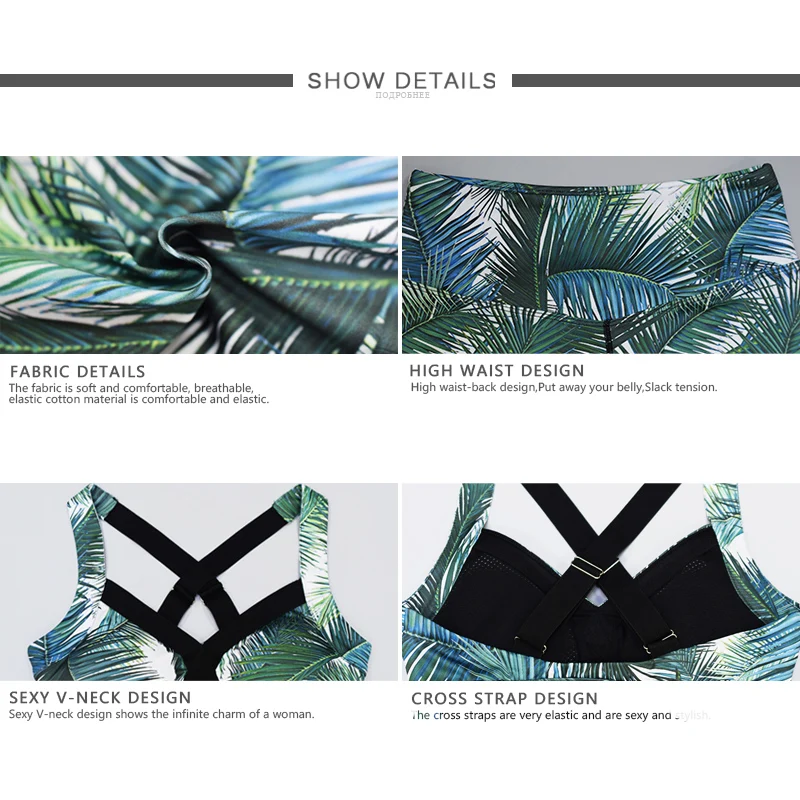 Two Piece Yoga Set Leaf Print Set Women Fitness Tracksuit Bra+Leggings Sport Pants Women Suits Sexy Leggin Slim Yoga Sportswear