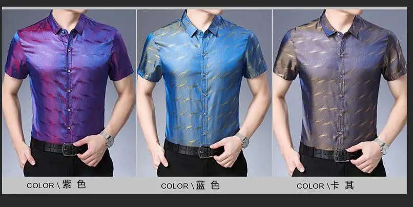 QQ截图20190507160444