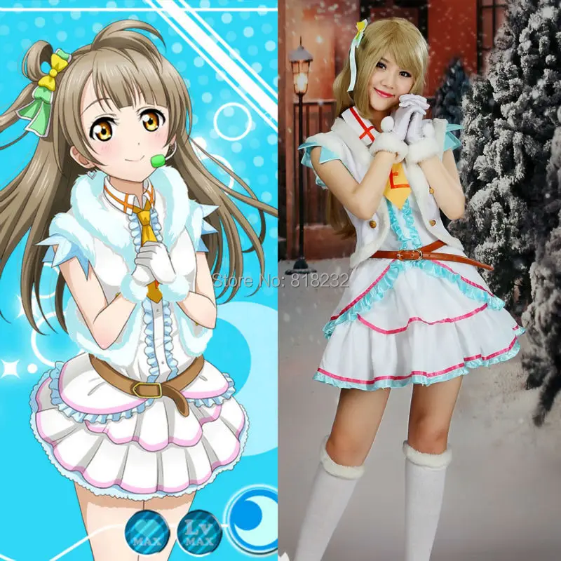 Love Live School Idol Project Snow Halation Minami Kotori Vest Dress Uniform Outfit Anime Cosplay Costumes Anime Cosplay Costumes Cosplay Costumesnow Halation Aliexpress