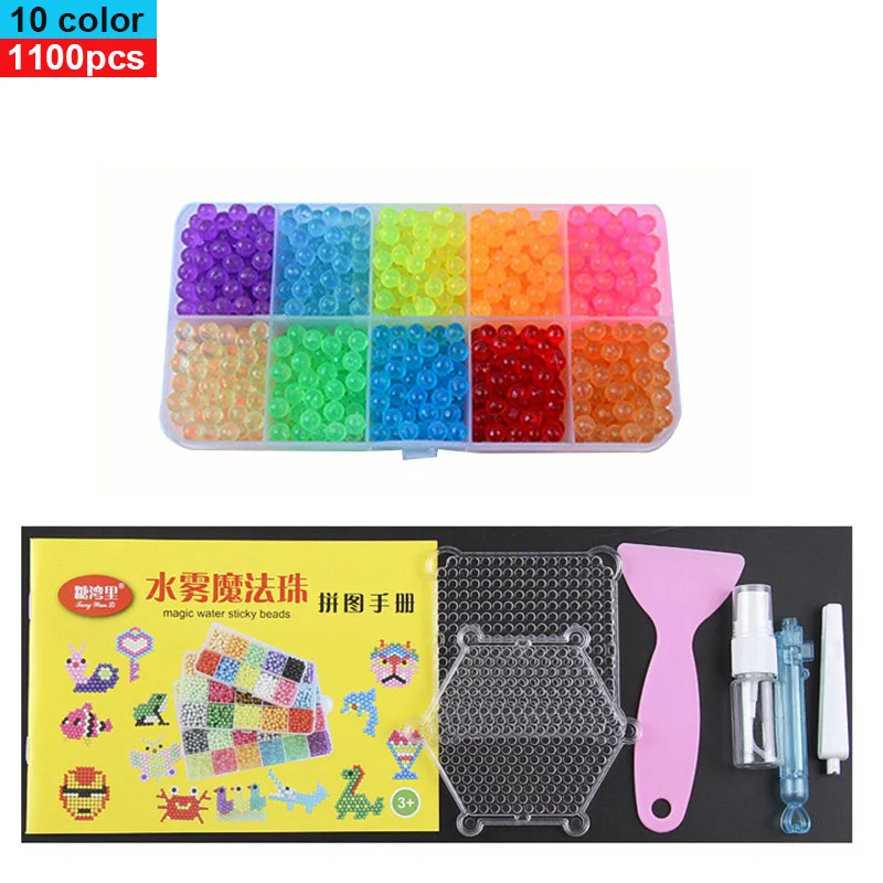 5200pcs 24 colors beads puzzle Crystal color DIY beads water spray set ball games 3D handmade magic toys for kids manualidades 11