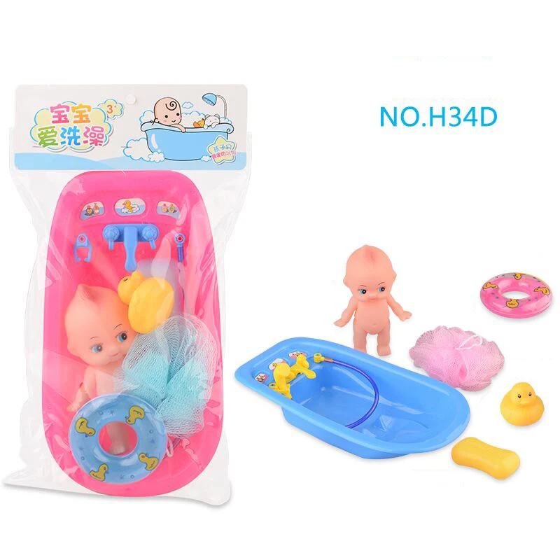 NEW BABY TOY PRETEND SHOWER DOLL WHITE WITH SOUNDS EFFECTS WITH ACCESSORIES KIDS