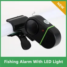 3 шт., звонок для сигнализации рыбы, электронный сигнал для укуса рыбы, оповещение о зажиме, удочка