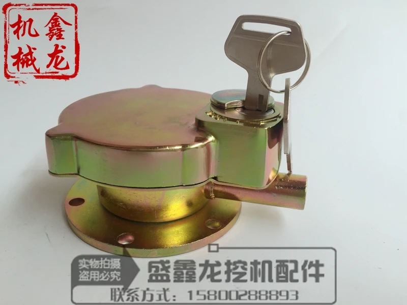 Excavator parts, Komatsu PC200/220/240/300/360-6-7-8 hydraulic tank cap, fuel tank mouth Excavator parts, Komatsu PC200/220/240/300/360-6-7-8 hydraulic tank cap, fuel tank mouth