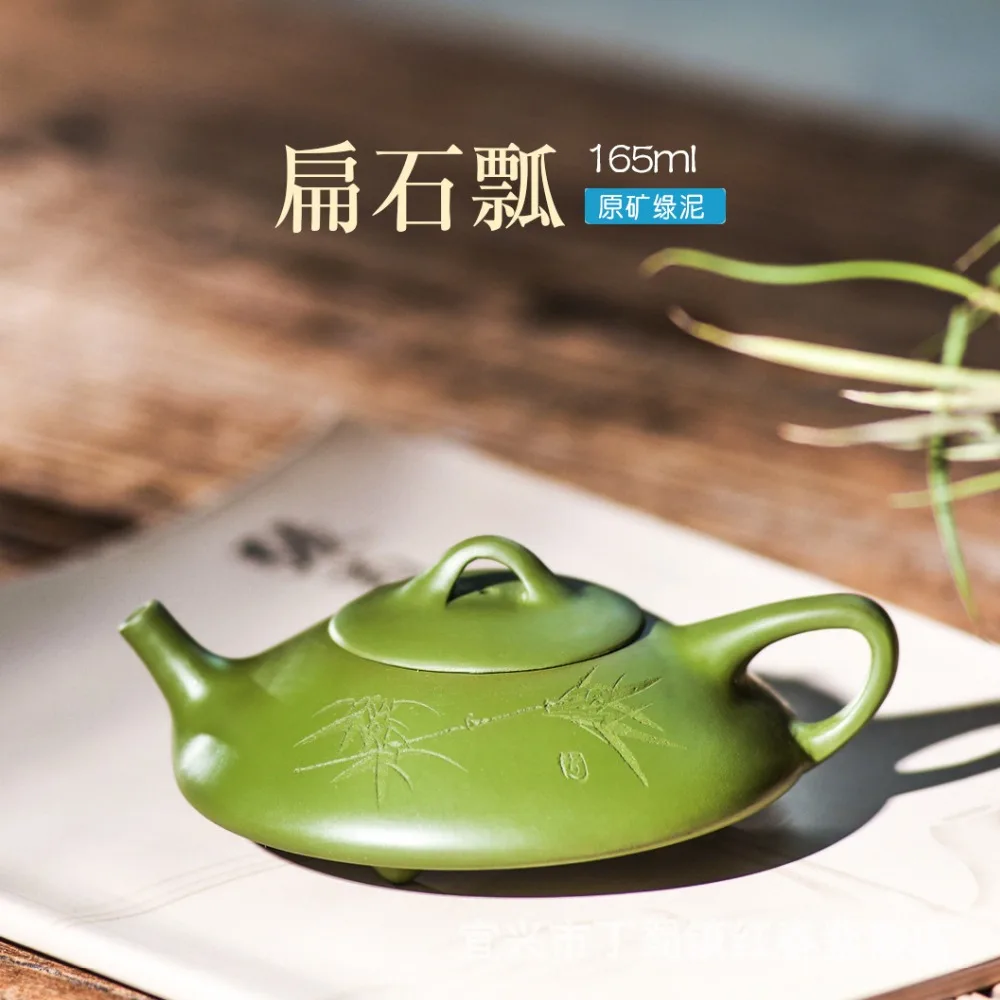 

2018 165ml Yixing Manufacturers wholesale teapot all handmade raw mine green mud gift teapot sets