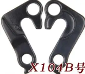 giant reign derailleur hanger