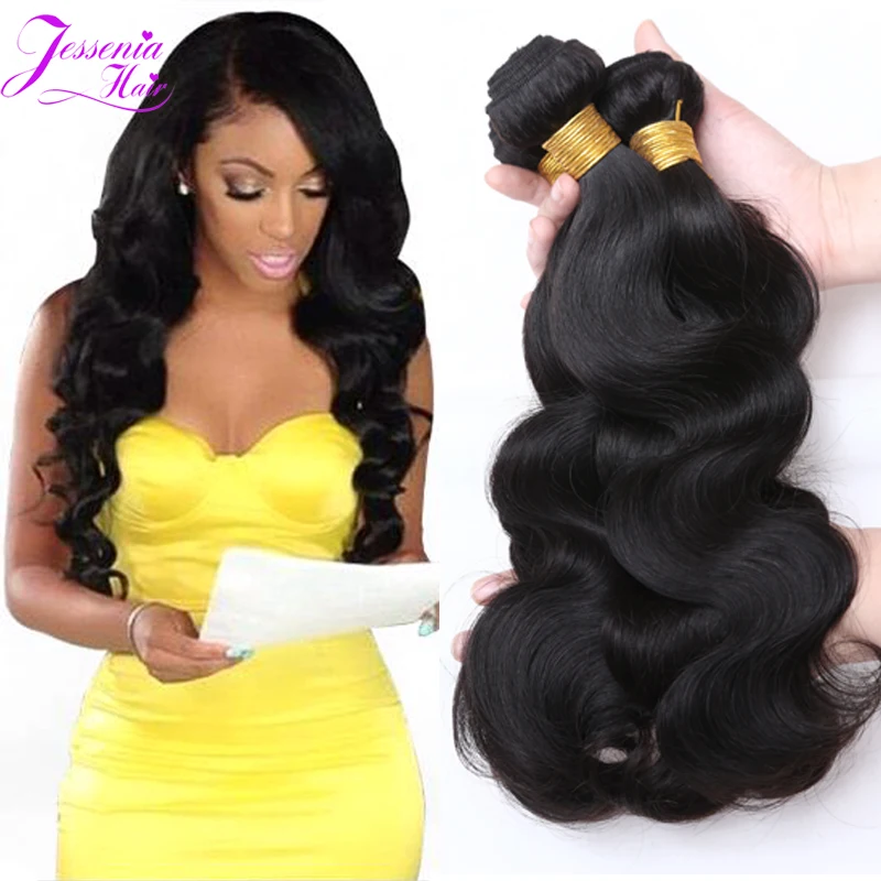 Rosa Hair Products Brazilian Virgin Hair Body Wave 8A Cheap Brazilian Body Wave 4 Bundles Unprocessed Brazilian Human Hair Weave