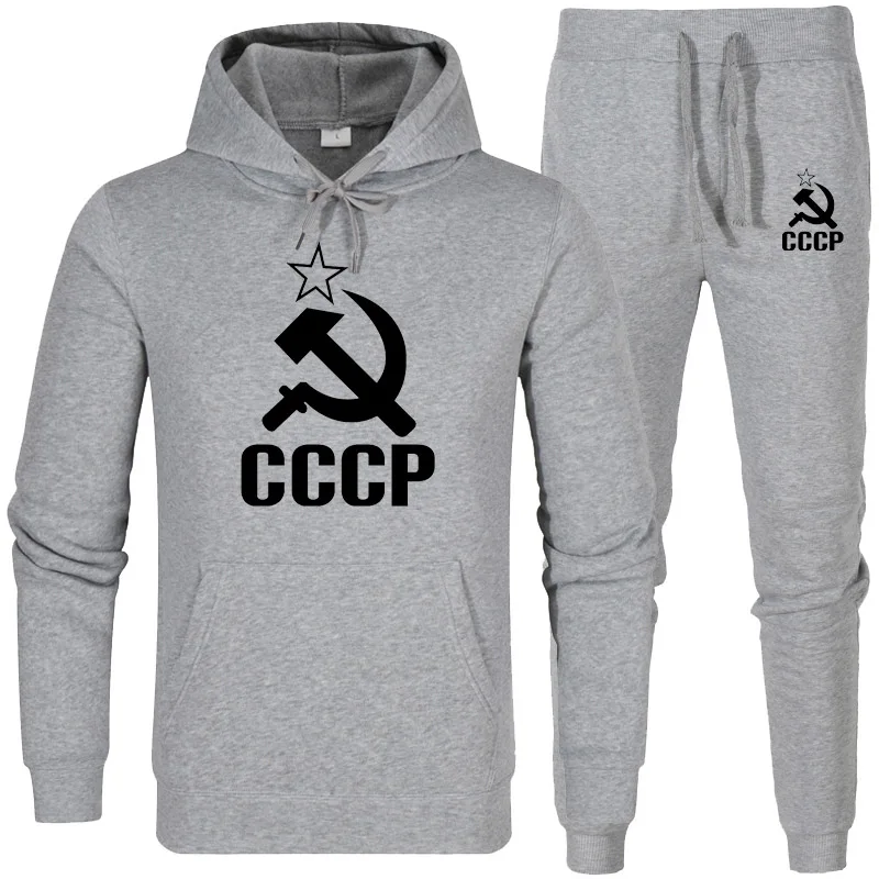 

CCCP Russian Sweatshirts Men Hoodies Streetwear Fashion Brand Casual long sleeve Hooded USSR Russian Pullover Hoodies + joggers