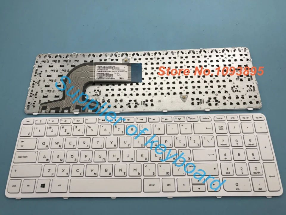 HP 파빌리온용 러시아어 키보드, 흰색 키보드, 15E 15N 15-N 15-E 15-G 15-E000 15-N000 15-N100 15-e087sr, 250 255 256 G2 G3 R65, 신제품
