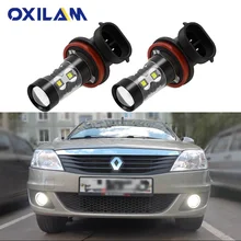 2 шт PSX24W светодиодный автомобилей туман лампа для Renault Рено Logan 2 Лагуна Duster Trafic Megane Captur H11 H8 светодиодный лампы H16 для фар дальнего света; дневные ходовые огни
