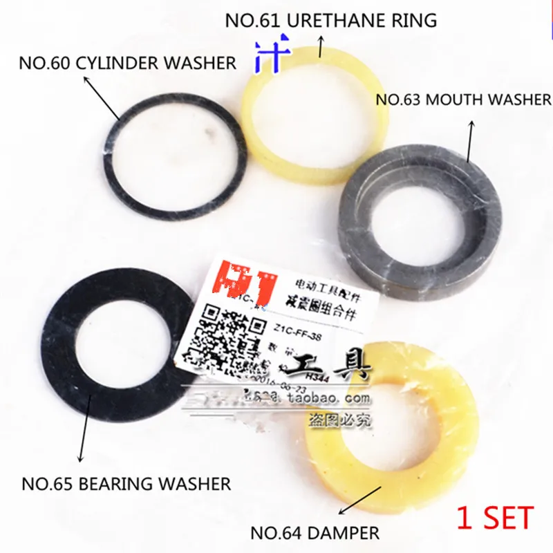 

CYLINDER WASHER URETHANE RING MOUTH WASHER DAMPER AND BEARING WASHER ASSY Replacement for HITACHI PR-38E PR-25B 956225 956224