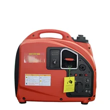 Small gasoline generator 2kw digital inverter gasoline generator 2 kW household miniature silent generator gasoline generator accessories mz360 ef6600 185f manual magneto flywheel