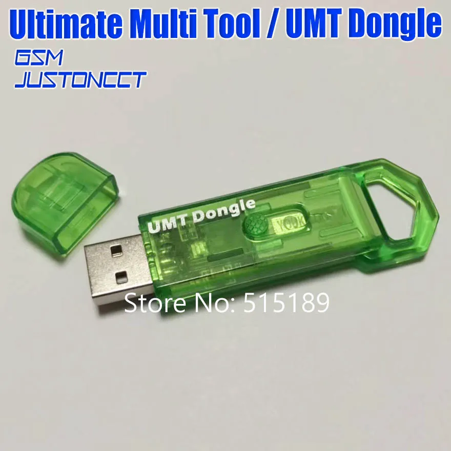UMT DONGLE - GSMJUSTONCCT -A10