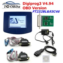 DIGIPROG 3 V4.94 полный набор OBD версия одометра коррекция процессор FTDI Digiprog3 Digiprog 3 V4.94 коррекция пробега