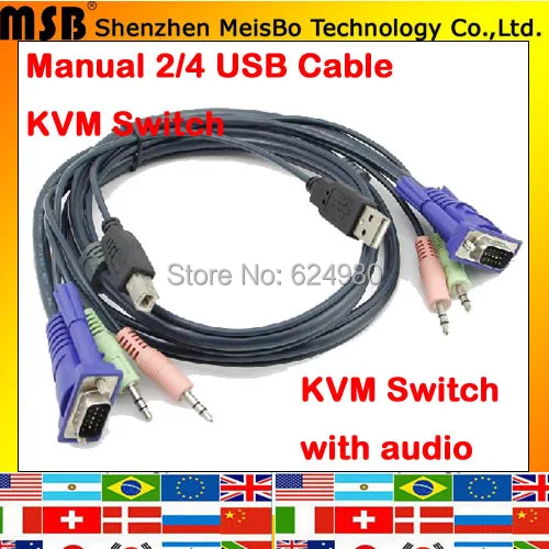 Mutifunction High Speed 2/4 USB manual KVM switch cable