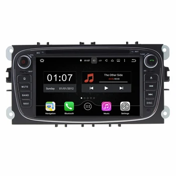 

WANUSUAL 7" Quad Core 16G Android 7.1 GPS Navitagion for Ford Focus 2009 2010 Radio Player with BT WIFI 3G Mirror link 1024*600